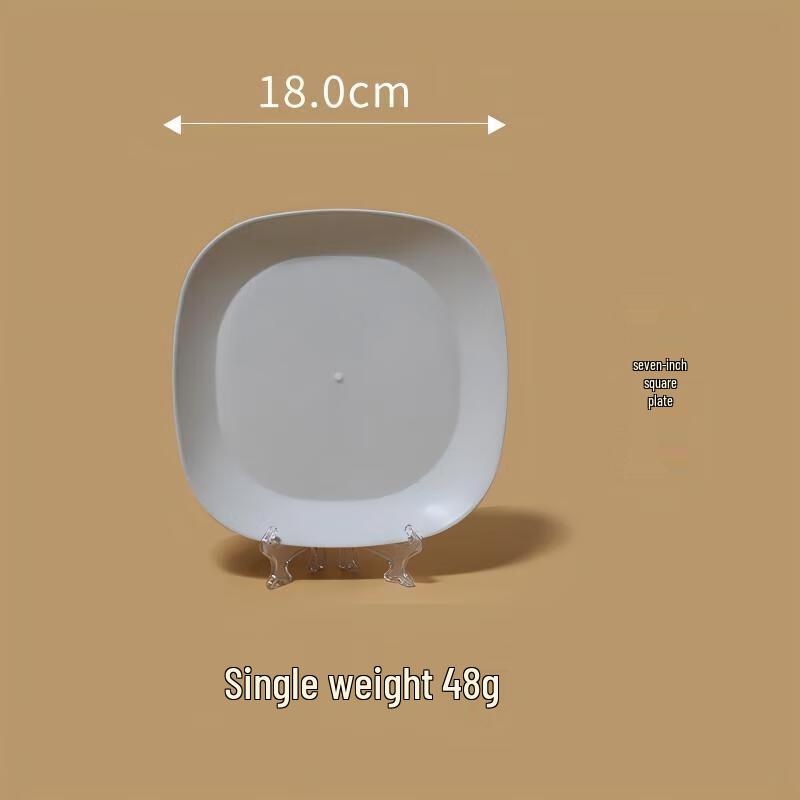 Rice Husk Disposable Square Plates
Rice Husk Disposable Square Plates