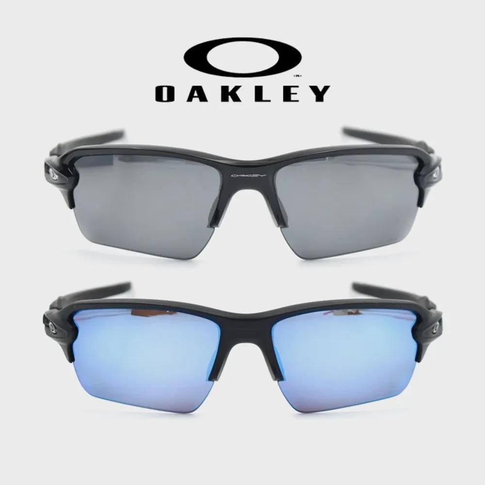 Oakley Flak Sunglasses 2.0 XXL OO9488 Polarized Lenses OO9488-0563 Polarizing lens
Oakley Flak Sunglasses 2.0 XXL OO9488 Polarized Lenses OO9488-0563 Polarizing lens