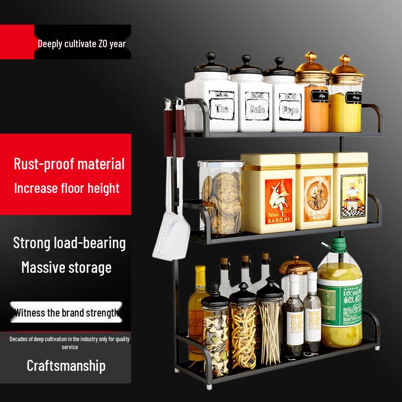 Bieying Kitchen Spice Rack
Bieying Kitchen Spice Rack