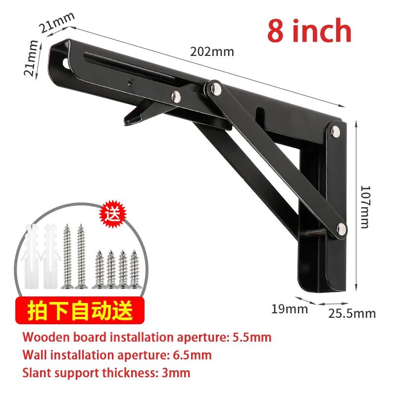 2Pcs Cold-rolled Steel Tripod Bracket 8/10/12/14/16/18/20 Inch L-Shaped Thickened Angle Bracket Foldable Right Angle Bracket
2Pcs Cold-rolled Steel Tripod Bracket 8/10/12/14/16/18/20 Inch L-Shaped Thickened Angle Bracket Foldable Right Angle Bracket