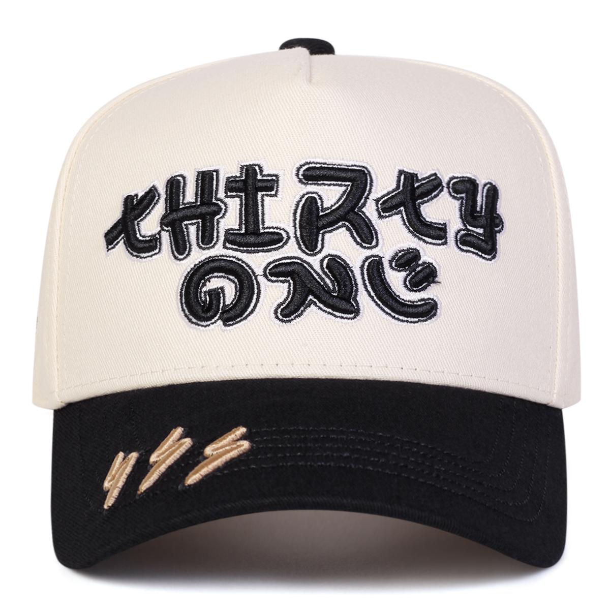 Unisex Lightning Embroidery Baseball Caps Spring Autumn Outdoor Adjustable Casual Hats Sunscreen Hat Sports Cap
Unisex Lightning Embroidery Baseball Caps Spring Autumn Outdoor Adjustable Casual Hats Sunscreen Hat Sports Cap