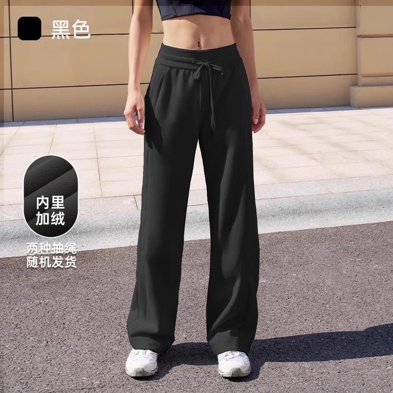 Women s Autumn/Winter Straight-Leg High-Waist Yoga & Sweatpants M
Women s Autumn/Winter Straight-Leg High-Waist Yoga & Sweatpants M