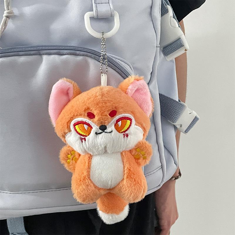 Cute Long Tail Wolf Plush Cartoon Doll Student Bag Keychain Doll Pendant Gift Doll About 15cm long
Cute Long Tail Wolf Plush Cartoon Doll Student Bag Keychain Doll Pendant Gift Doll About 15cm long