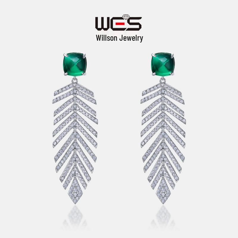 Retro Light Luxury Tassel Earrings: 925 Silver with Inlaid Synthetic Green Emerald Gemstone 925 Silver
Retro Light Luxury Tassel Earrings: 925 Silver with Inlaid Synthetic Green Emerald Gemstone 925 Silver