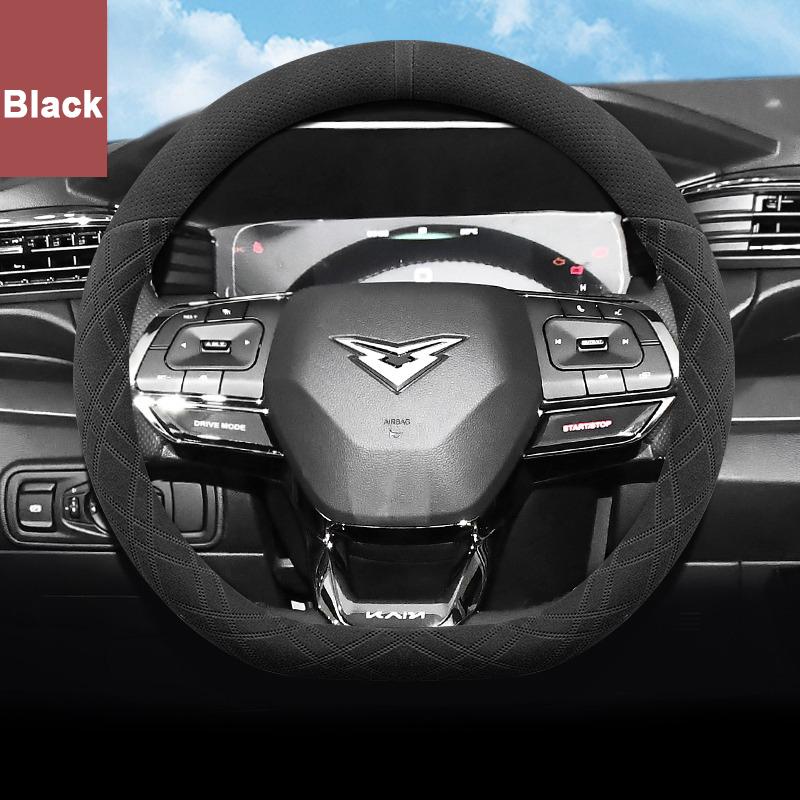 Suede Car Steering Wheel Cover Wrap for Kaiyi X7 Kunlun 2026 2026 2026 Anti Slip Breathable Special Interior Auto Accessories чёрный
Suede Car Steering Wheel Cover Wrap for Kaiyi X7 Kunlun 2026 2026 2026 Anti Slip Breathable Special Interior Auto Accessories чёрный