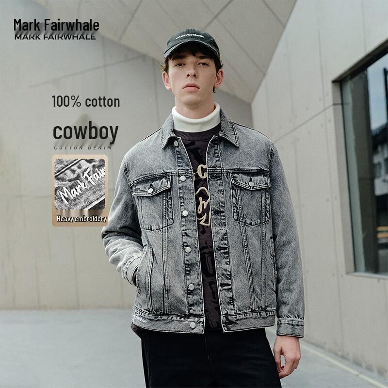 Mark Fairwhale Men s Cotton Denim Casual Jacket 2XL
Mark Fairwhale Men s Cotton Denim Casual Jacket 2XL