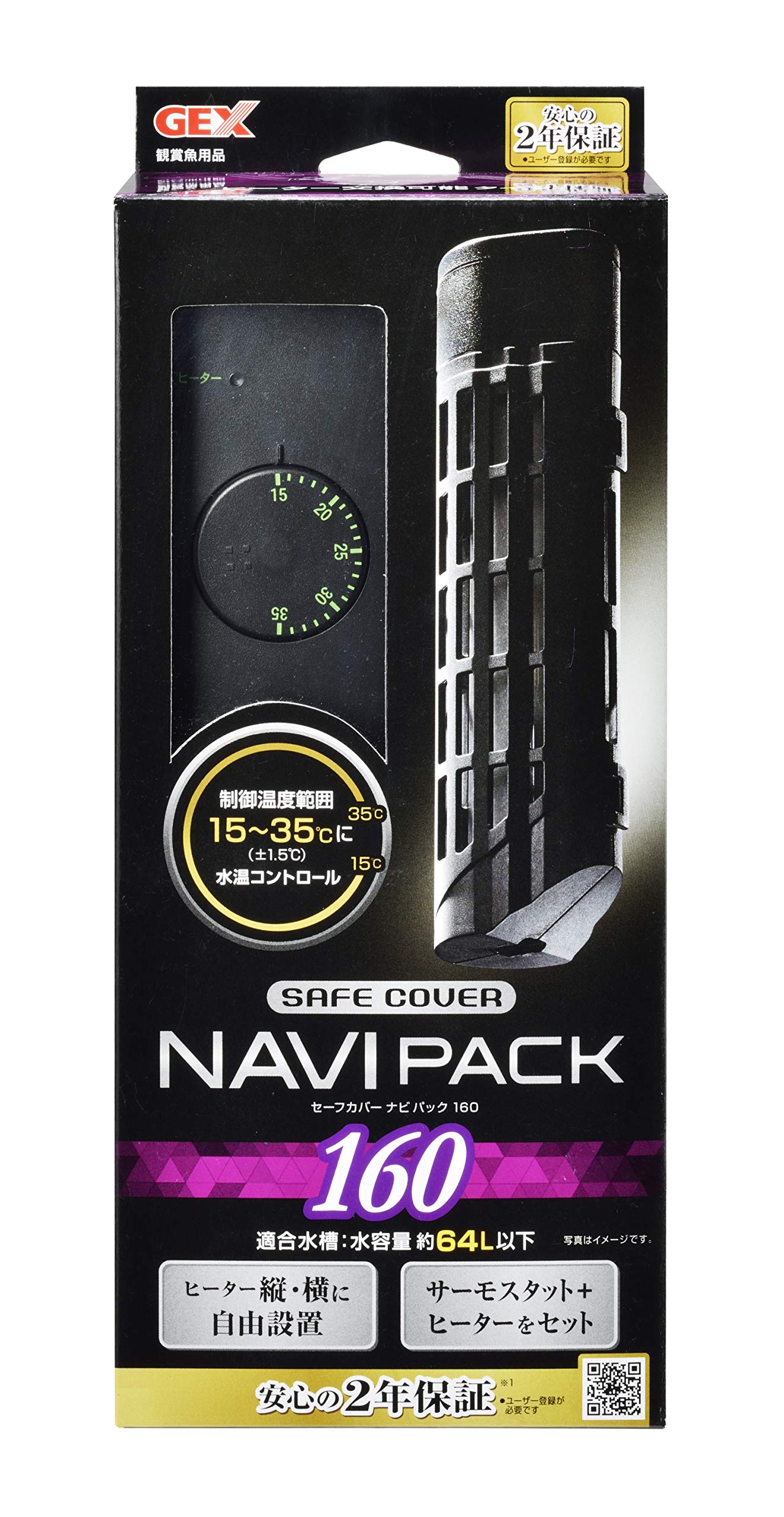 GEX AQUA HEATER Safe Cover Navi Pack 160 Thermostat Heater Vertical and horizontal installation Comes with safety function SP standard compliant For
GEX AQUA HEATER Safe Cover Navi Pack 160 Thermostat Heater Vertical and horizontal installation Comes with safety function SP standard compliant For