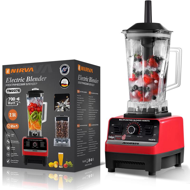 Multifunctional Blender & Juicer: Soy Milk, Fruit, Vegetable & Food Processor EU Standard
Multifunctional Blender & Juicer: Soy Milk, Fruit, Vegetable & Food Processor EU Standard
