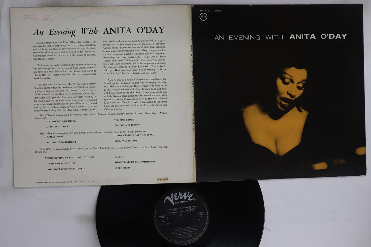 LP Record ANITA O DAY - An Evening With Anita O day MV1142 VERVE Japan Jazz Used
LP Record ANITA O DAY - An Evening With Anita O day MV1142 VERVE Japan Jazz Used