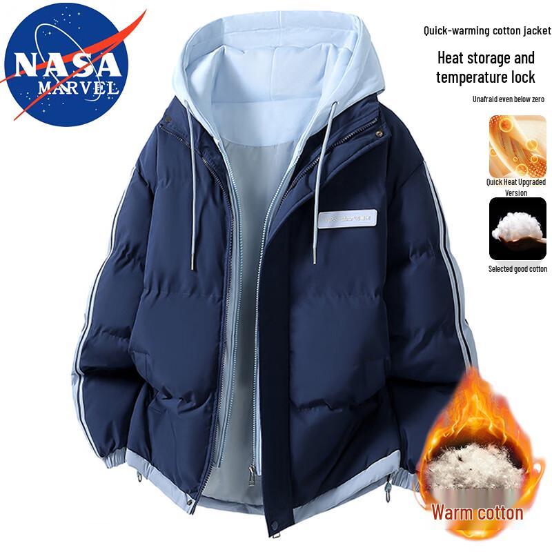 NASA MARVEL Men s Faux Layered Hooded Padded Jacket M
NASA MARVEL Men s Faux Layered Hooded Padded Jacket M