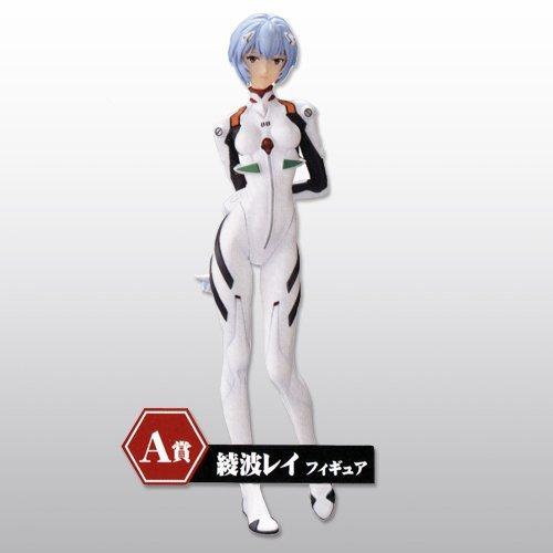 BANDAI Ichiban Kuji Evangelion: New Theatrical Edition Third Impact A Prize Rei Ayanami Figure (Single Item)
BANDAI Ichiban Kuji Evangelion: New Theatrical Edition Third Impact A Prize Rei Ayanami Figure (Single Item)