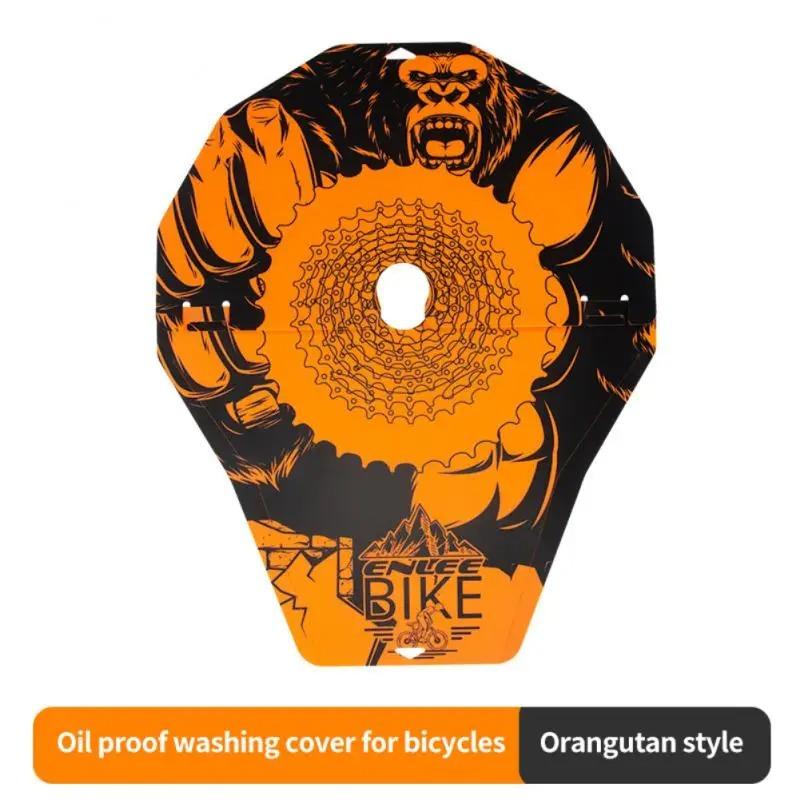 Bicycle Wash Cover Anti-grease Washing Disc Brake Hub Edge Protection Cover Anti Pollution Mountain Road Bike Clean Repair Tools
Bicycle Wash Cover Anti-grease Washing Disc Brake Hub Edge Protection Cover Anti Pollution Mountain Road Bike Clean Repair Tools
