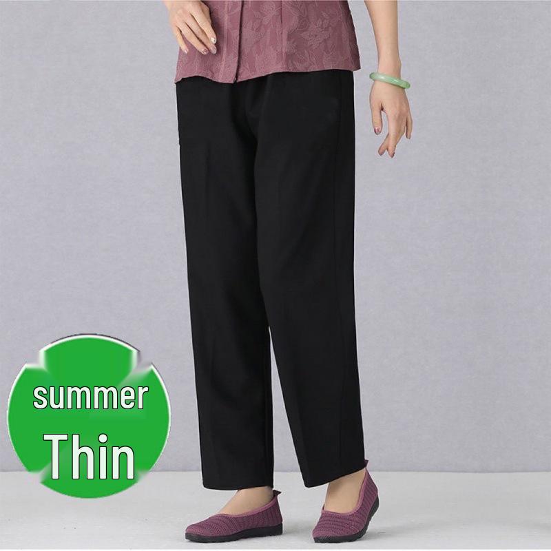 Легкие эластичные брюки с эластичной талией для женщин среднего и пожилого возраста 5XL (150-160 jin)
Легкие эластичные брюки с эластичной талией для женщин среднего и пожилого возраста 5XL (150-160 jin)