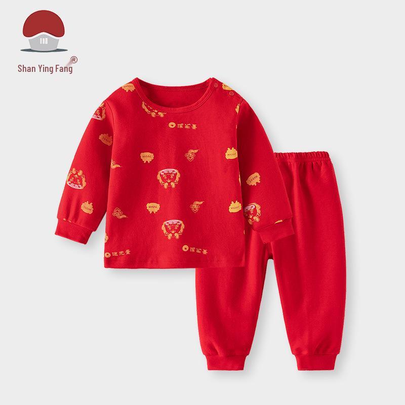 Autumn Red Lantern Festival Outfit: 1-Year-Old Baby Cotton Pajama Set for Boys & Girls 90 cm
Autumn Red Lantern Festival Outfit: 1-Year-Old Baby Cotton Pajama Set for Boys & Girls 90 cm