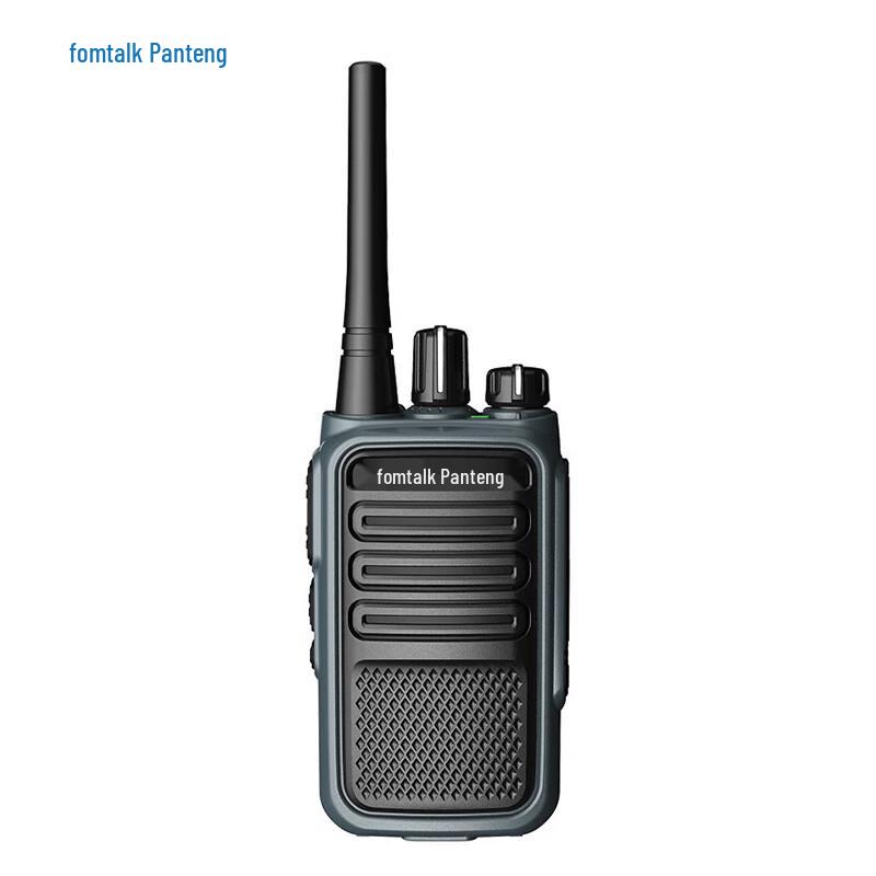 Fomtalk Max480 Professional Analog Two-Way Radio (CN version)
Fomtalk Max480 Professional Analog Two-Way Radio (CN version)
