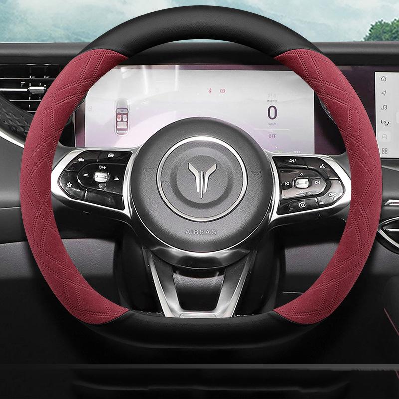 Car Steering Wheel Cover Wrap for Voyah Free 2026 2026 2026 Braid on Steering-Wheel Cover Holder Handbar Protector
Car Steering Wheel Cover Wrap for Voyah Free 2026 2026 2026 Braid on Steering-Wheel Cover Holder Handbar Protector