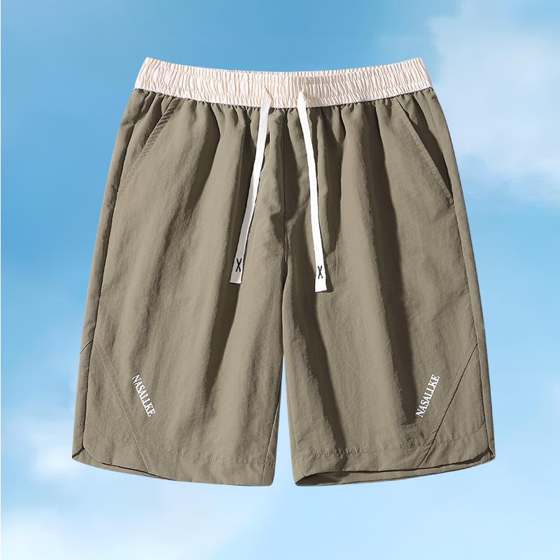 Men s Summer Ice Silk Quick-drying Shorts Thin Loose Sports Pants Men s Quarter Pants XL
Men s Summer Ice Silk Quick-drying Shorts Thin Loose Sports Pants Men s Quarter Pants XL