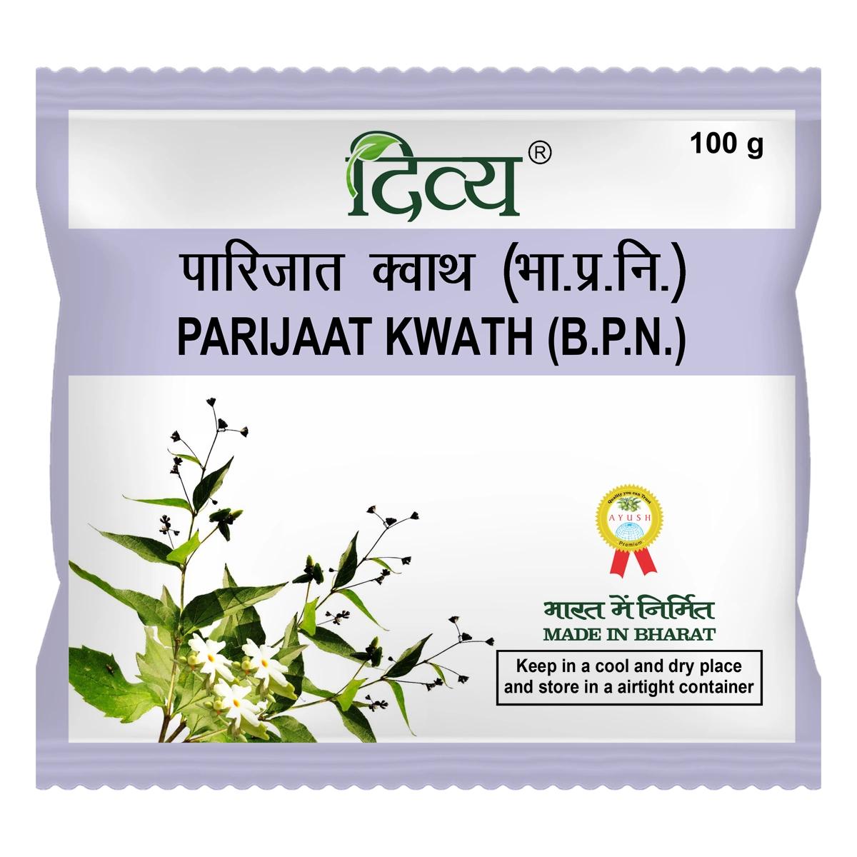 Patanjali Divya Parijaat Kwath 100gm
Patanjali Divya Parijaat Kwath 100gm
