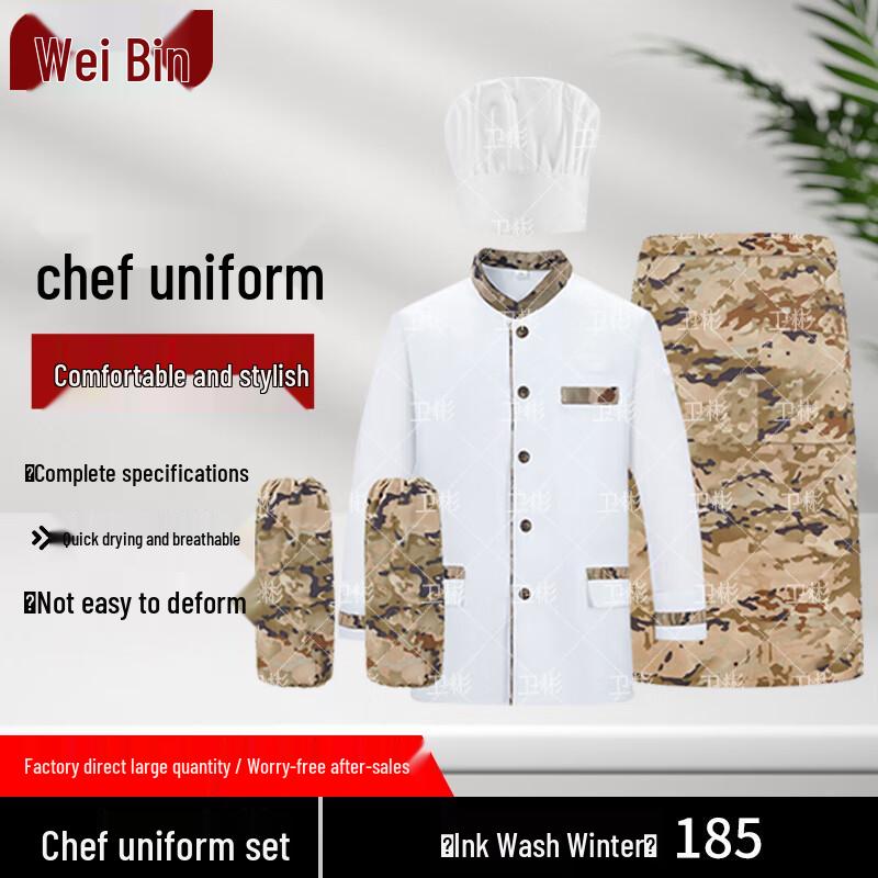 Weibin Winter Ink Wash Camouflage Chef Uniform Set 185
Weibin Winter Ink Wash Camouflage Chef Uniform Set 185
