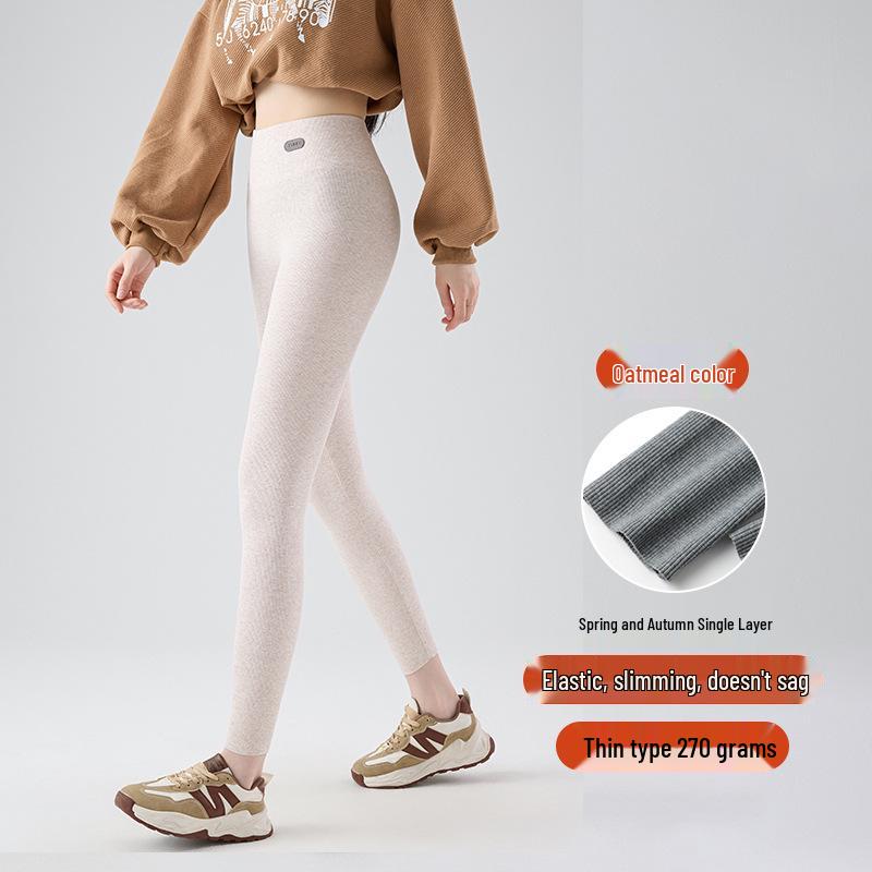 High-Waist Warm Pants: Slimming, Elastic, Tight-Fitting, Plus Size, Versatile for Autumn/Winter. No Crotch Drop. Perfect for Northeast Cold. Medium (M)
High-Waist Warm Pants: Slimming, Elastic, Tight-Fitting, Plus Size, Versatile for Autumn/Winter. No Crotch Drop. Perfect for Northeast Cold. Medium (M)
