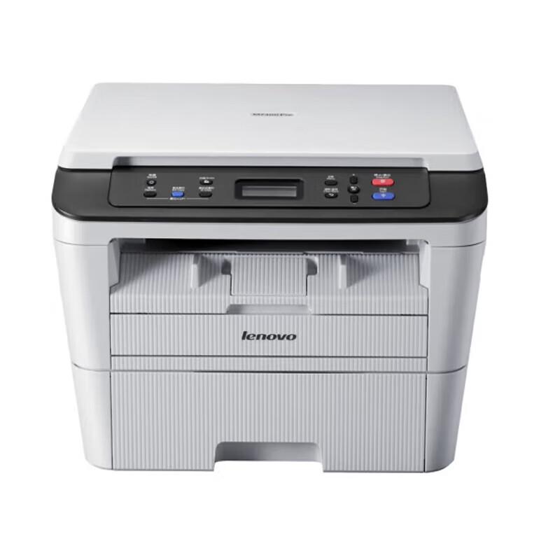 Lenovo M7400 Pro Black and White Laser Multifunction Printer CN plug (adapter included)
Lenovo M7400 Pro Black and White Laser Multifunction Printer CN plug (adapter included)