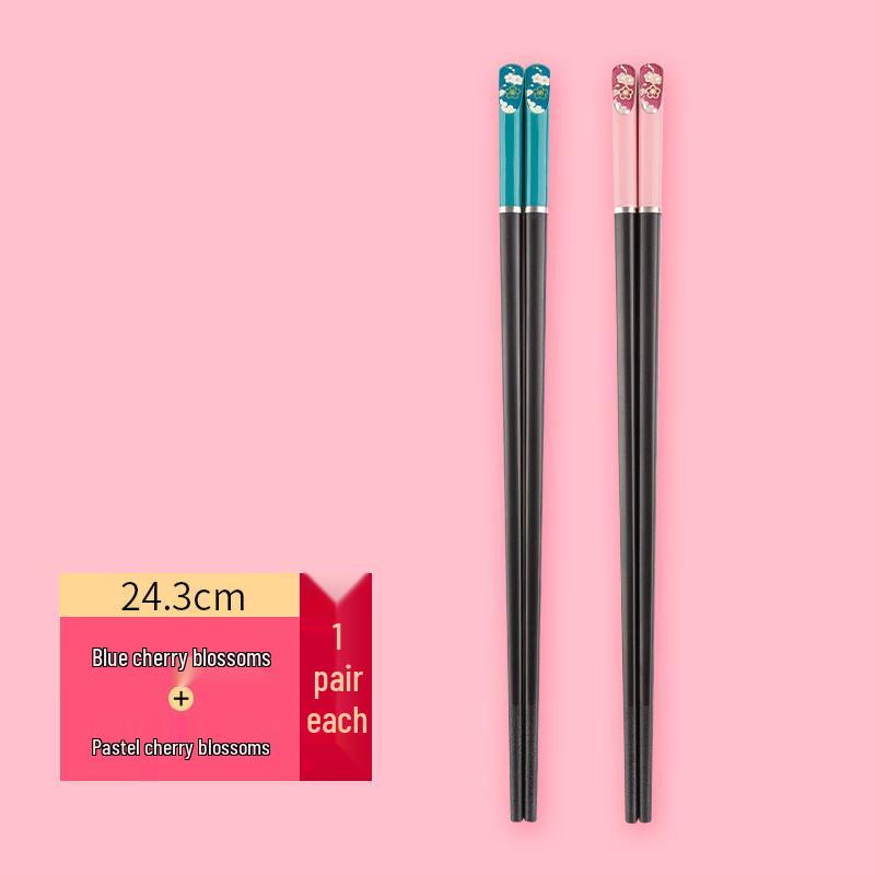 Anti-slip Alloy Couple Chopsticks - Cherry Blossom Set
Anti-slip Alloy Couple Chopsticks - Cherry Blossom Set