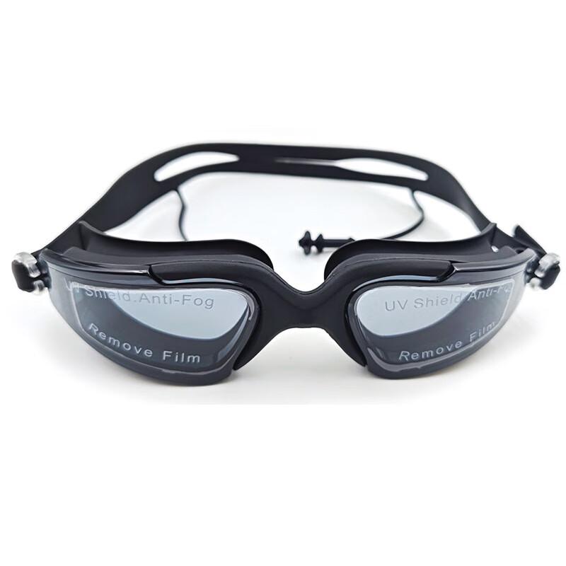 Alliance Envoy Large Frame Anti-Fog Swimming Goggles
Alliance Envoy Large Frame Anti-Fog Swimming Goggles