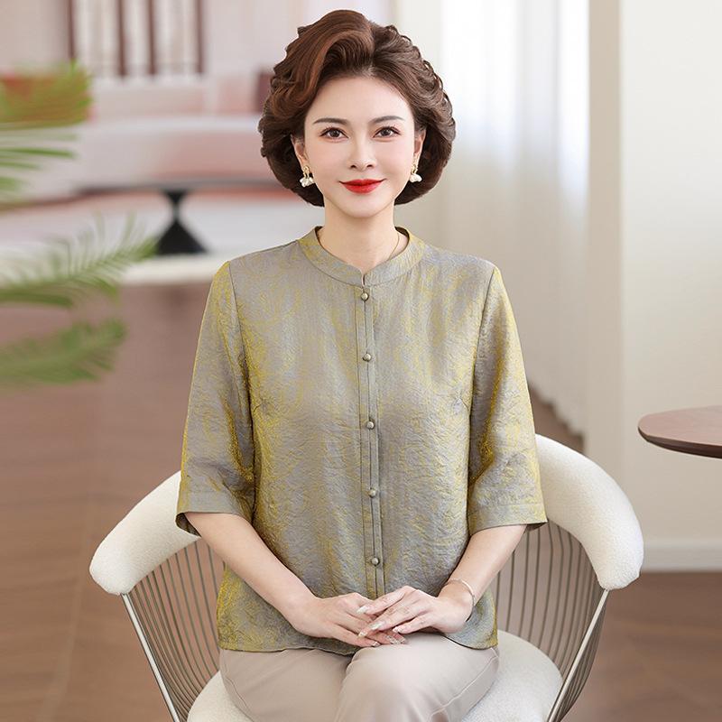 2026 Elderly Women s Chinese-Style Button Shirt - Stylish Spring/Summer Loose Top for Grandma 5XL (150-165 jin) шампанского
2026 Elderly Women s Chinese-Style Button Shirt - Stylish Spring/Summer Loose Top for Grandma 5XL (150-165 jin) шампанского
