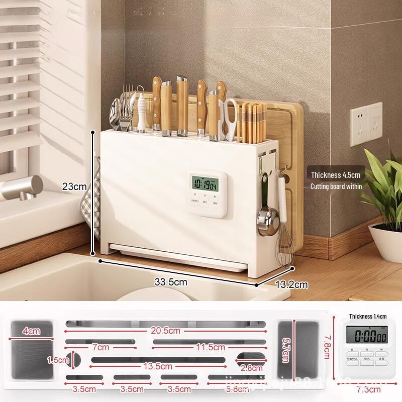 Multifunctional Kitchen Countertop Organizer
Multifunctional Kitchen Countertop Organizer