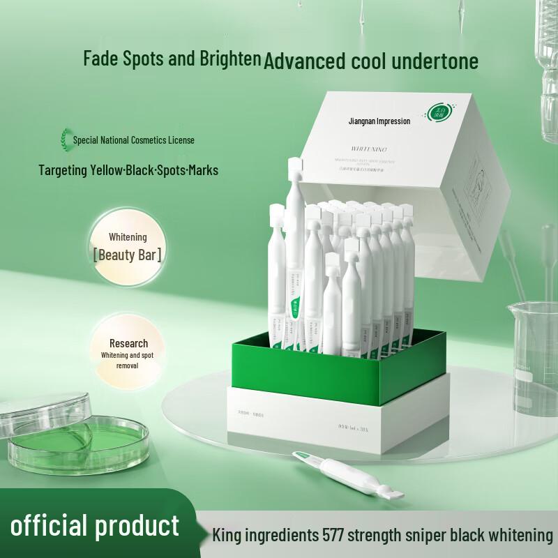 Jiangnan Impression Disposable Essence Serum
Jiangnan Impression Disposable Essence Serum