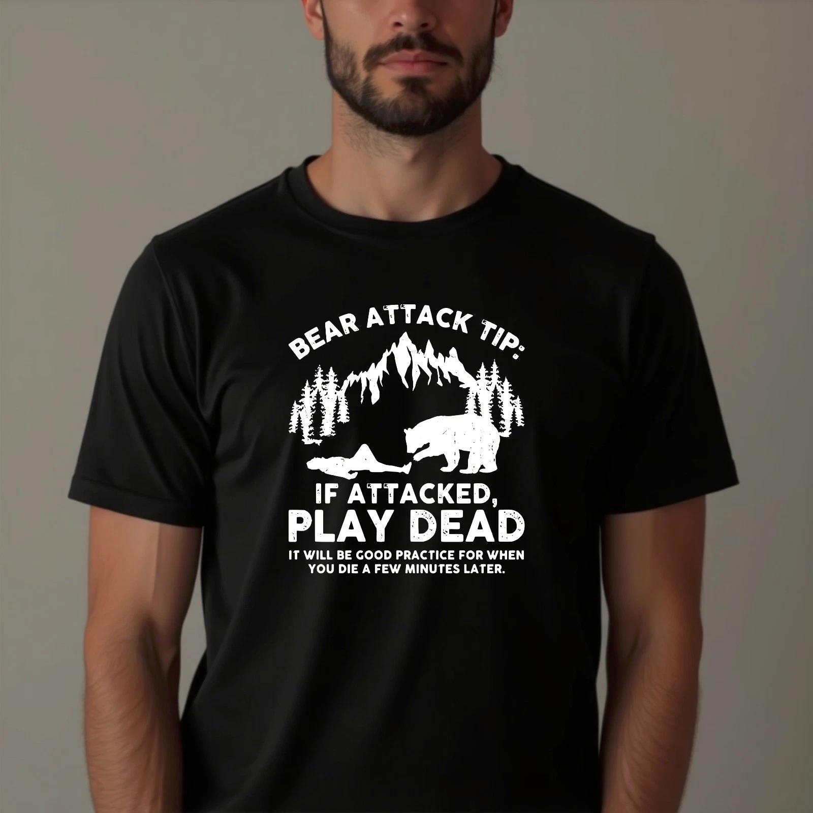 Bear Attack Tip Funny T-Shirt, Sarcastic Camping Hiking Humor Gift Mens Tee Top S
Bear Attack Tip Funny T-Shirt, Sarcastic Camping Hiking Humor Gift Mens Tee Top S
