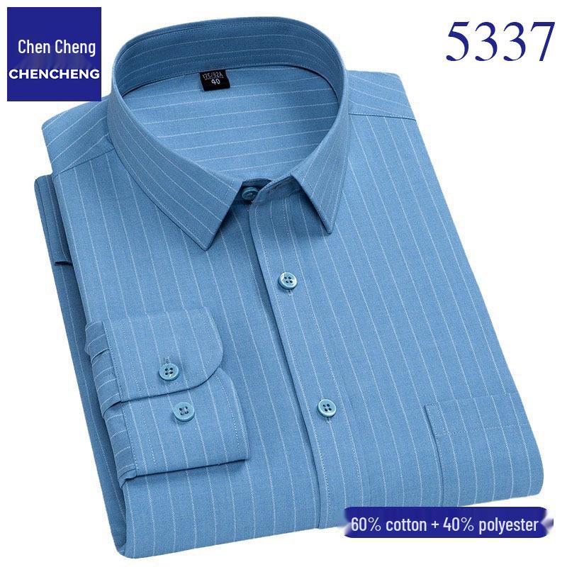 Мужская рубашка с длинным рукавом в клетку и полоску - Не мнется, Не требует глажки, Повседневная, Мода для среднего возраста на весну и осень 39
Мужская рубашка с длинным рукавом в клетку и полоску - Не мнется, Не требует глажки, Повседневная, Мода для среднего возраста на весну и осень 39