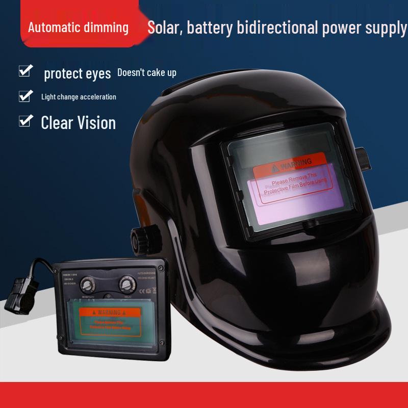 Сварочная маска с автоматическим затемнением: Солнечный лицевой щиток со специальным оголовьем для защиты при аргонодуговой сварке матовый черный
Сварочная маска с автоматическим затемнением: Солнечный лицевой щиток со специальным оголовьем для защиты при аргонодуговой сварке матовый черный