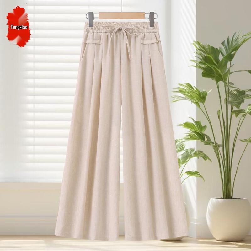 Women s Plus Size Casual Wide-Leg Skirt Pants 4XL
Women s Plus Size Casual Wide-Leg Skirt Pants 4XL
