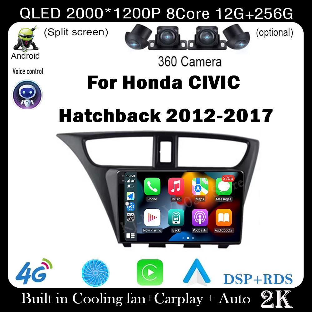 QLED DSP Android 14 For Honda Civic Hatchback 2012-2017 Car Radio Multimedia Player Autoradio DSP Navigation GPS CarPlay Stereo
QLED DSP Android 14 For Honda Civic Hatchback 2012-2017 Car Radio Multimedia Player Autoradio DSP Navigation GPS CarPlay Stereo
