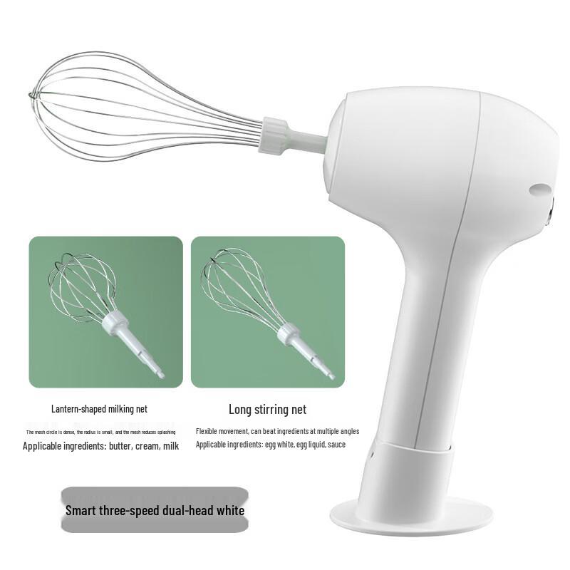 ZISIZ Handheld Electric Egg Beater & Milk Frother
ZISIZ Handheld Electric Egg Beater & Milk Frother