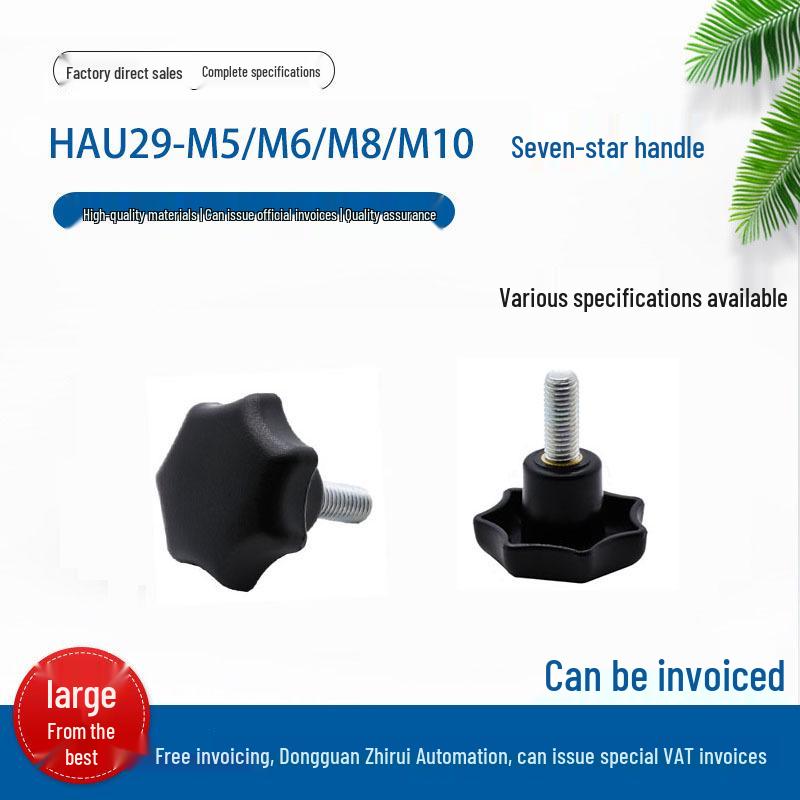 Seven-Star Handle HAU29 & HAU31/32 Series (M5/M6/M8/M10 - D25/D32/D40/D50/D63) HAU34-M5-D25(Internal Thread)
Seven-Star Handle HAU29 & HAU31/32 Series (M5/M6/M8/M10 - D25/D32/D40/D50/D63) HAU34-M5-D25(Internal Thread)