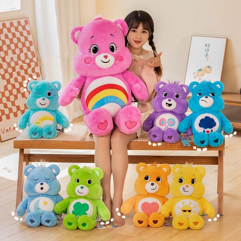 33/45см Плюшеві м які іграшки Care Bears Аніме Мультфільм Плюшева лялька М яка набивна подушка Іграшки для дітей Подарунки на день народження Різдво 33cm
33/45см Плюшеві м які іграшки Care Bears Аніме Мультфільм Плюшева лялька М яка набивна подушка Іграшки для дітей Подарунки на день народження Різдво 33cm