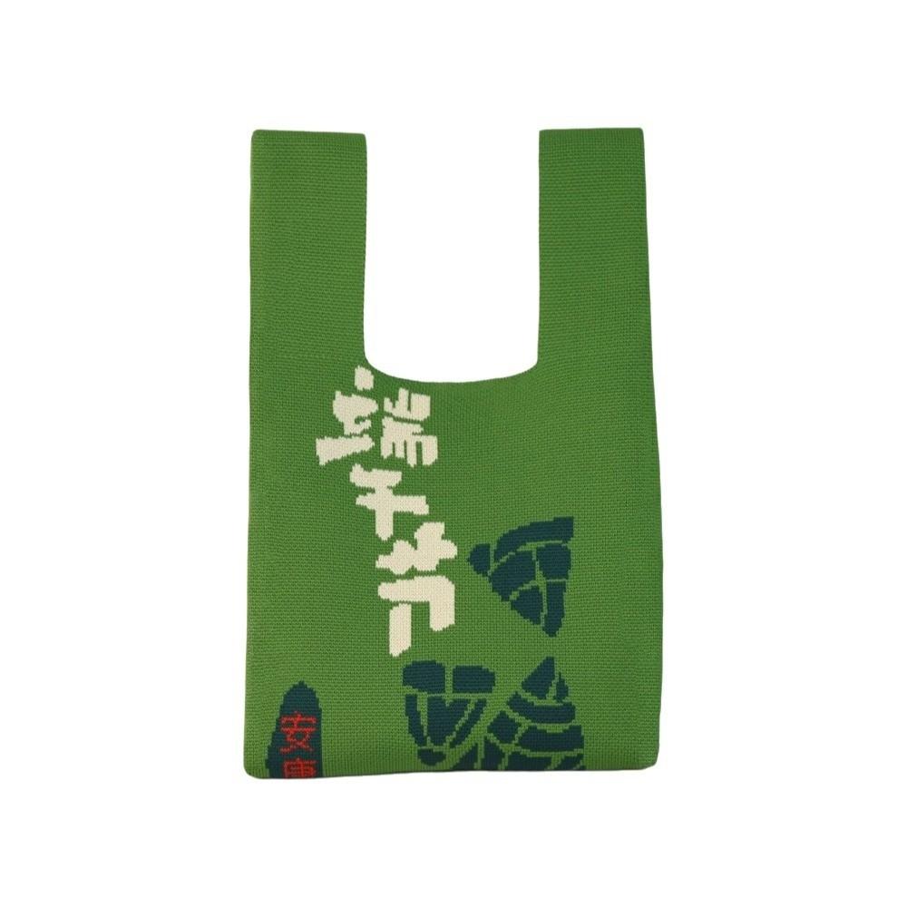 Hand-held Pouch Loong Boat Festival Pouch Crochet Storage Purse Bamboo Printed New Chinese Style Handbag Elegant Temperament
Hand-held Pouch Loong Boat Festival Pouch Crochet Storage Purse Bamboo Printed New Chinese Style Handbag Elegant Temperament