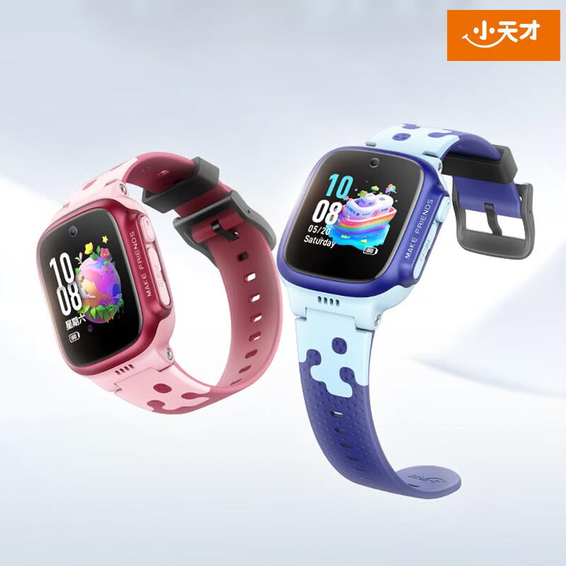 Little Genius D3S Kids Smartwatch (CN version)
Little Genius D3S Kids Smartwatch (CN version)