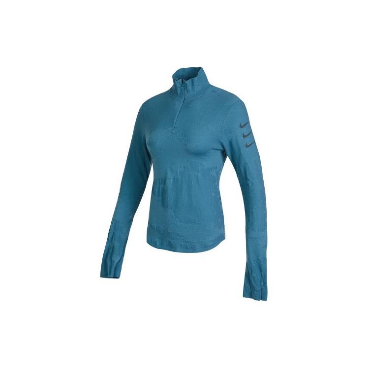 Nike Solid Logo Sports Casual Stand Collar Long Sleeve Knit Top Women tops Blue FN2262-440 XL
Nike Solid Logo Sports Casual Stand Collar Long Sleeve Knit Top Women tops Blue FN2262-440 XL
