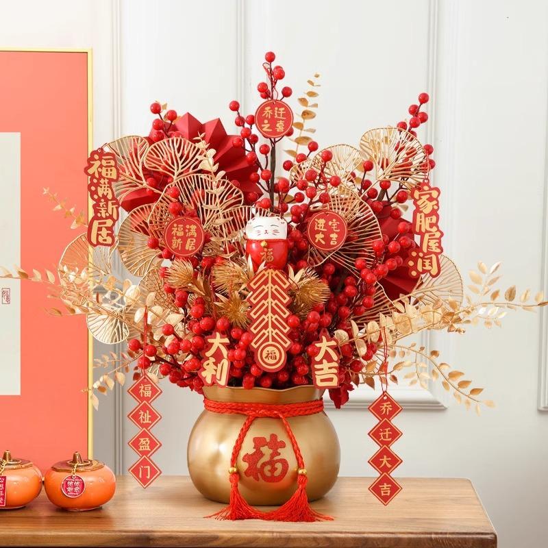 Fa Cai Fruit Simulation Red Fruit Flower Opens Flower Arrangement Moves into the House Blessing Bucket
Fa Cai Fruit Simulation Red Fruit Flower Opens Flower Arrangement Moves into the House Blessing Bucket