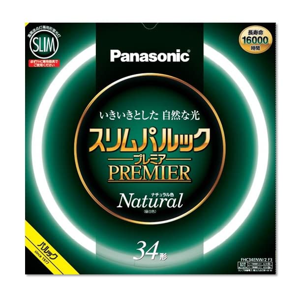 Panasonic Круглый тонкий люминесцентный светильник 34 формы Natural Color Slim Pal Look Premier FHC34ENW2F3 (ФХК) (Дневной белый)
Panasonic Круглый тонкий люминесцентный светильник 34 формы Natural Color Slim Pal Look Premier FHC34ENW2F3 (ФХК) (Дневной белый)
