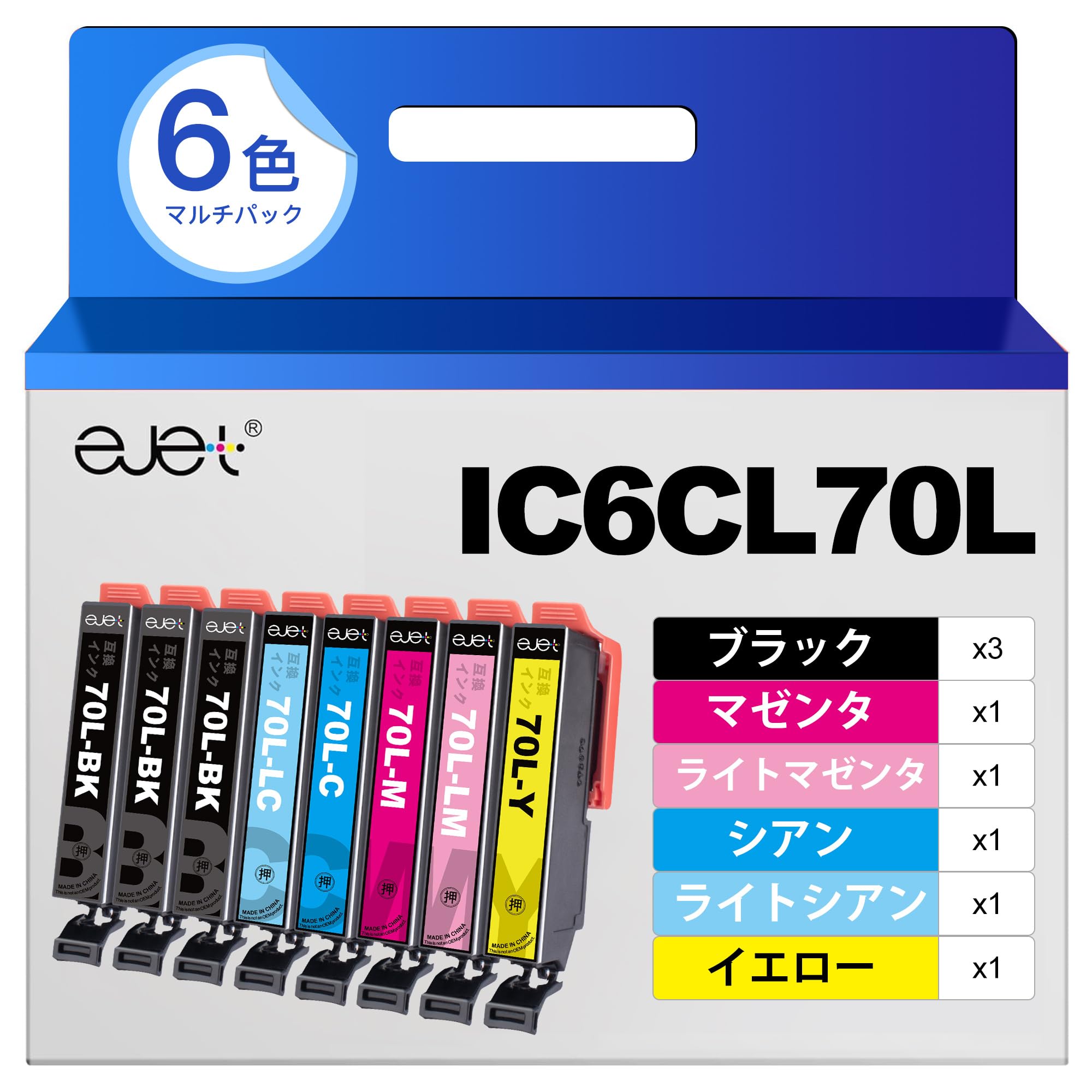 Чорнило ejet IC6CL70L Cherry для Epson, набір з 6 кольорів, ICBK70L, 2 пляшки, 8 IC70L, збільшити залишок, дисплей, індивідуально упакований, сумісний з Epson
Чорнило ejet IC6CL70L Cherry для Epson, набір з 6 кольорів, ICBK70L, 2 пляшки, 8 IC70L, збільшити залишок, дисплей, індивідуально упакований, сумісний з Epson