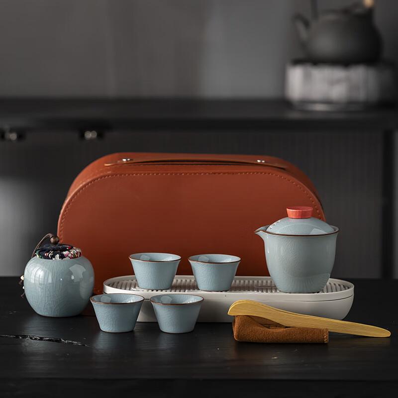 Shangqi Portable Ru Ware Tea Set
Shangqi Portable Ru Ware Tea Set
