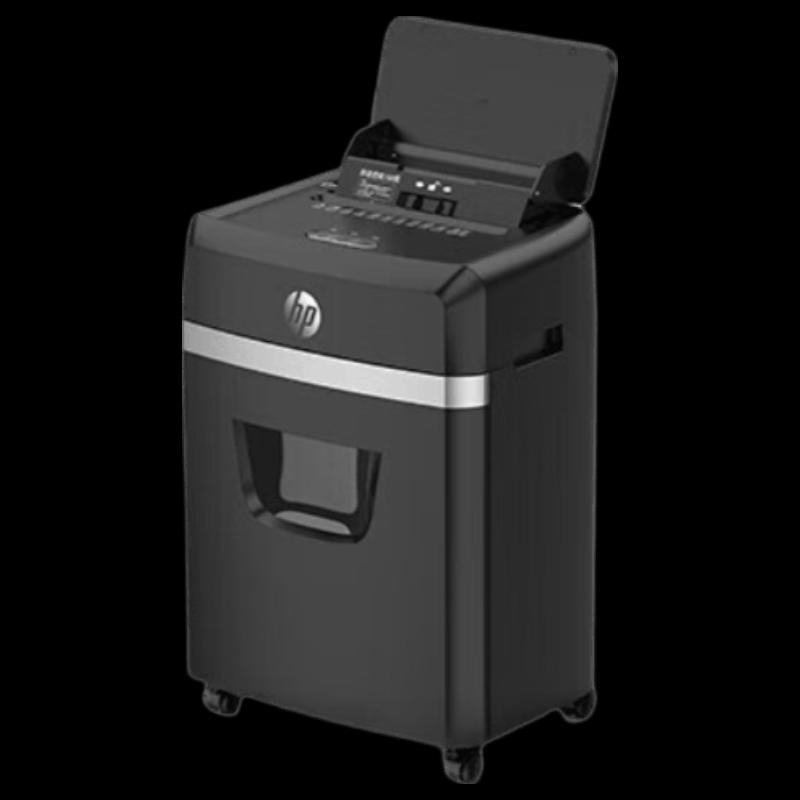 HP B23160CC Auto-Feed 160-Sheet Micro-Cut Shredder CN plug (adapter included)
HP B23160CC Auto-Feed 160-Sheet Micro-Cut Shredder CN plug (adapter included)