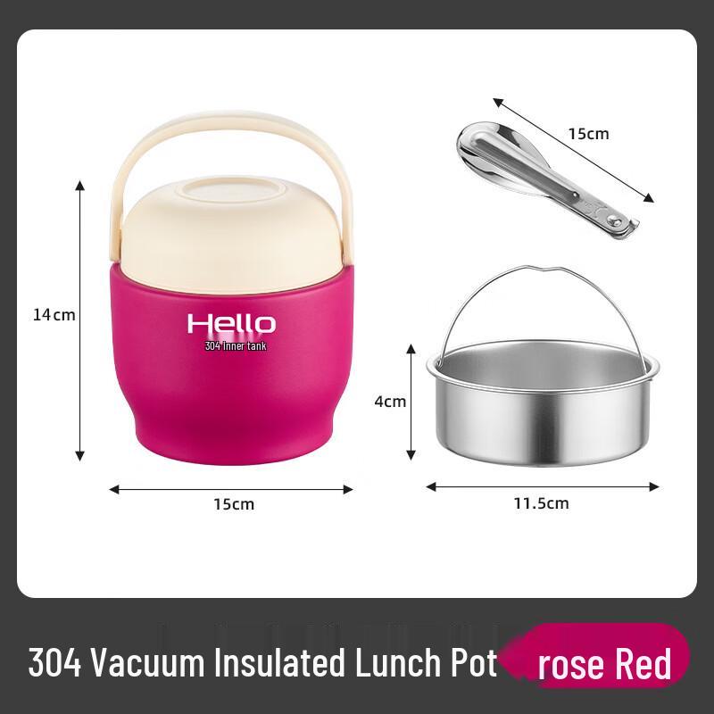 1.2L Portable Stainless Steel Lunch Box with Foldable Spoon
1.2L Portable Stainless Steel Lunch Box with Foldable Spoon