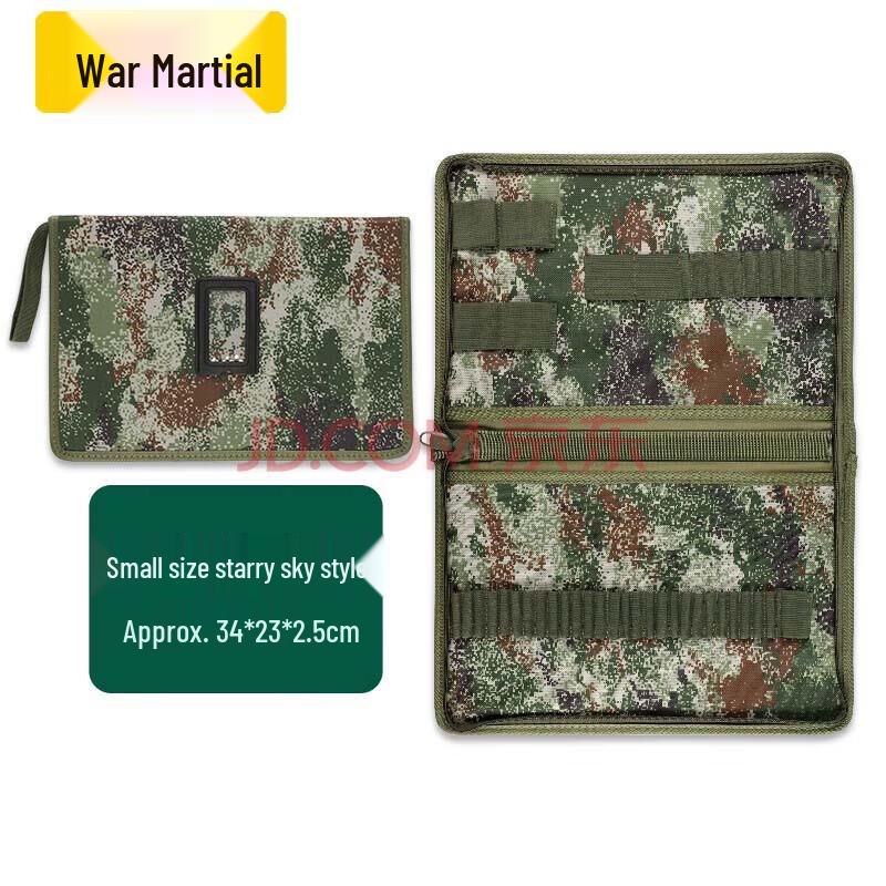 Zhanwu Tactical Field Command & Mapping Folder
Zhanwu Tactical Field Command & Mapping Folder
