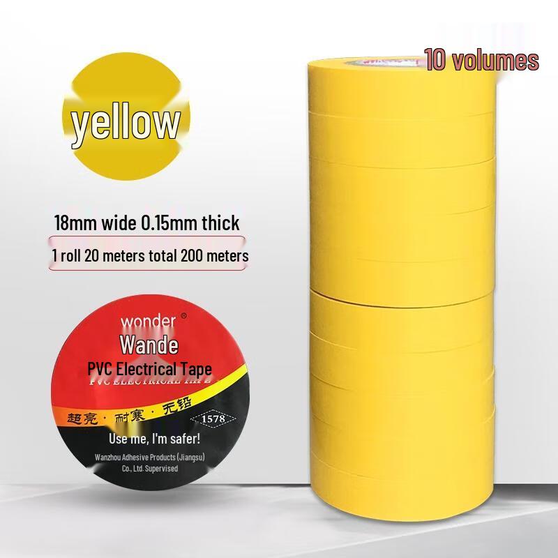 HANDUNYOU PVC Electrical Insulation Tape, Yellow, 20m, 10 Rolls
HANDUNYOU PVC Electrical Insulation Tape, Yellow, 20m, 10 Rolls