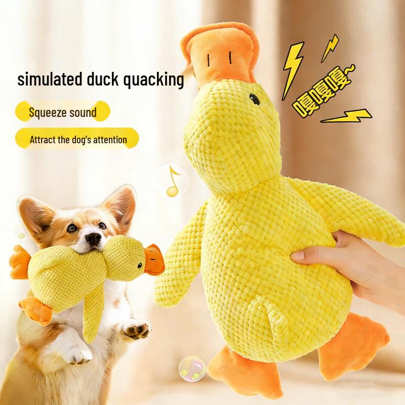 Chongbaada Squeaky Duck Dog Toy
Chongbaada Squeaky Duck Dog Toy